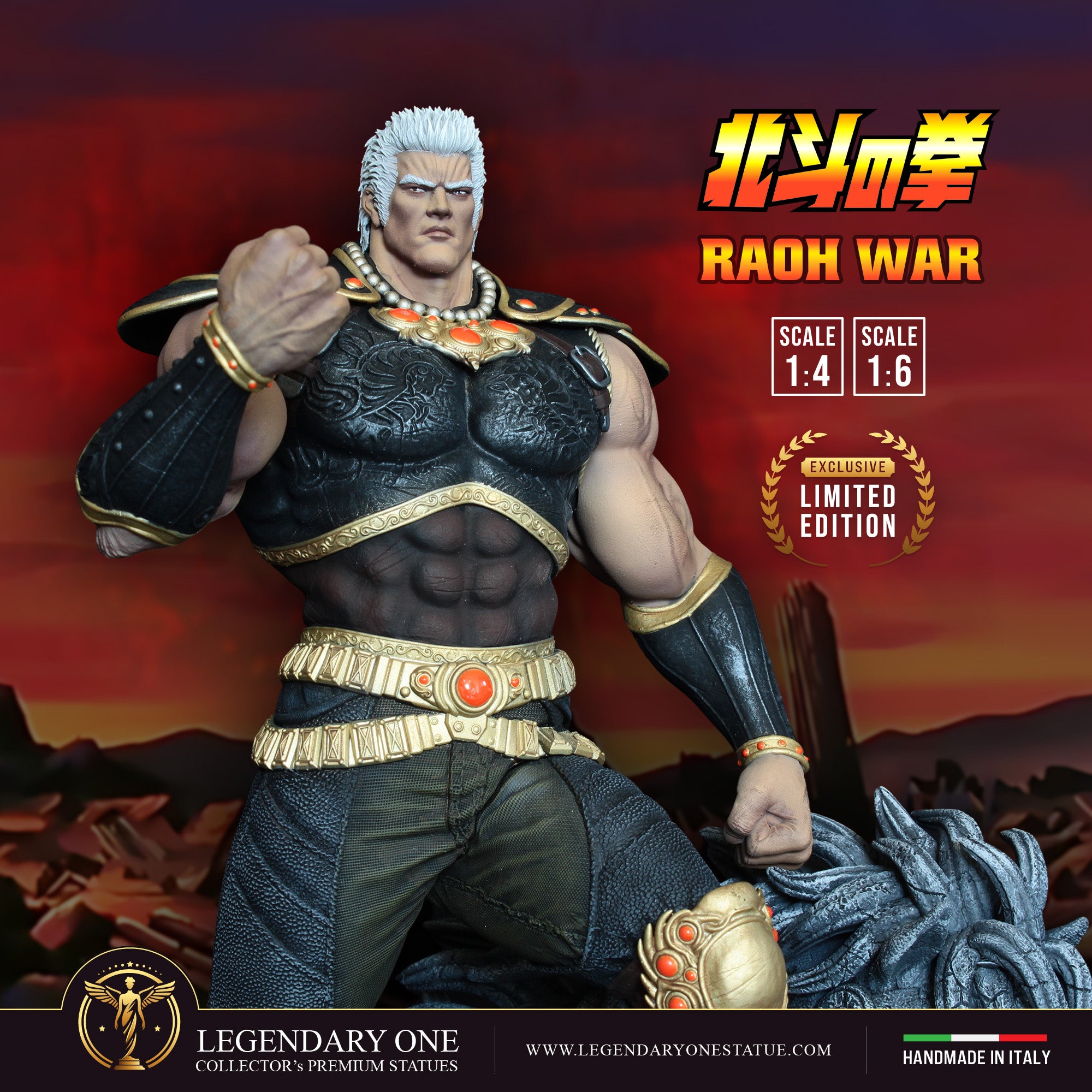Raoh Statua da Collezione Esclusiva – Ken il Guerriero (Hokuto no Ken) Figure - Limited Edition scala 1:4/1:6