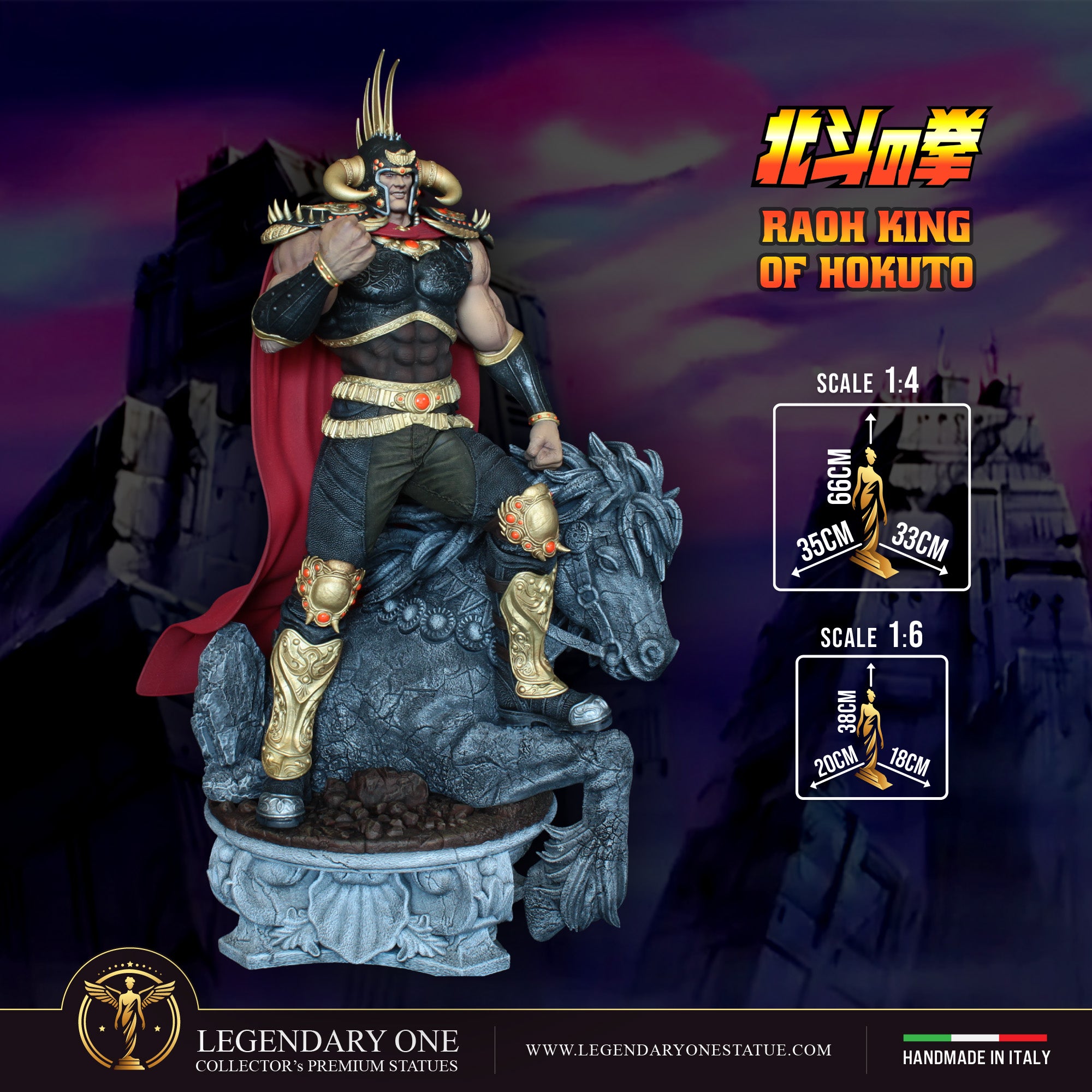 Ken il Guerriero (Hokuto no Ken) Diorama - Kenshiro & Raoh Statua da Collezione - Limited Edition Figure - scala 1:4/1:6