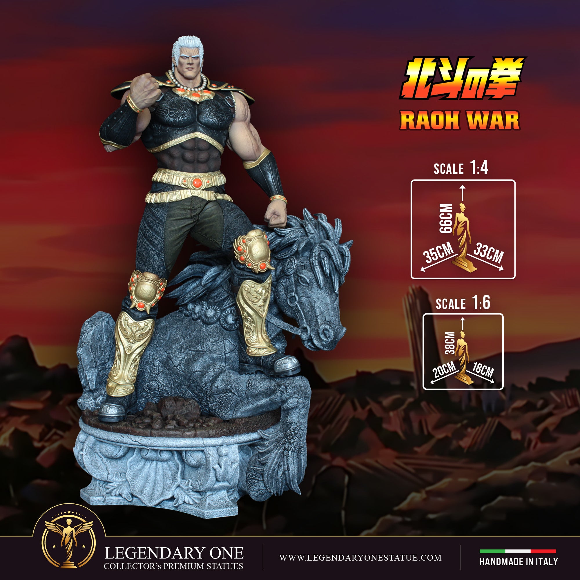 Raoh Statua da Collezione Esclusiva – Ken il Guerriero (Hokuto no Ken) Figure - Limited Edition scala 1:4/1:6