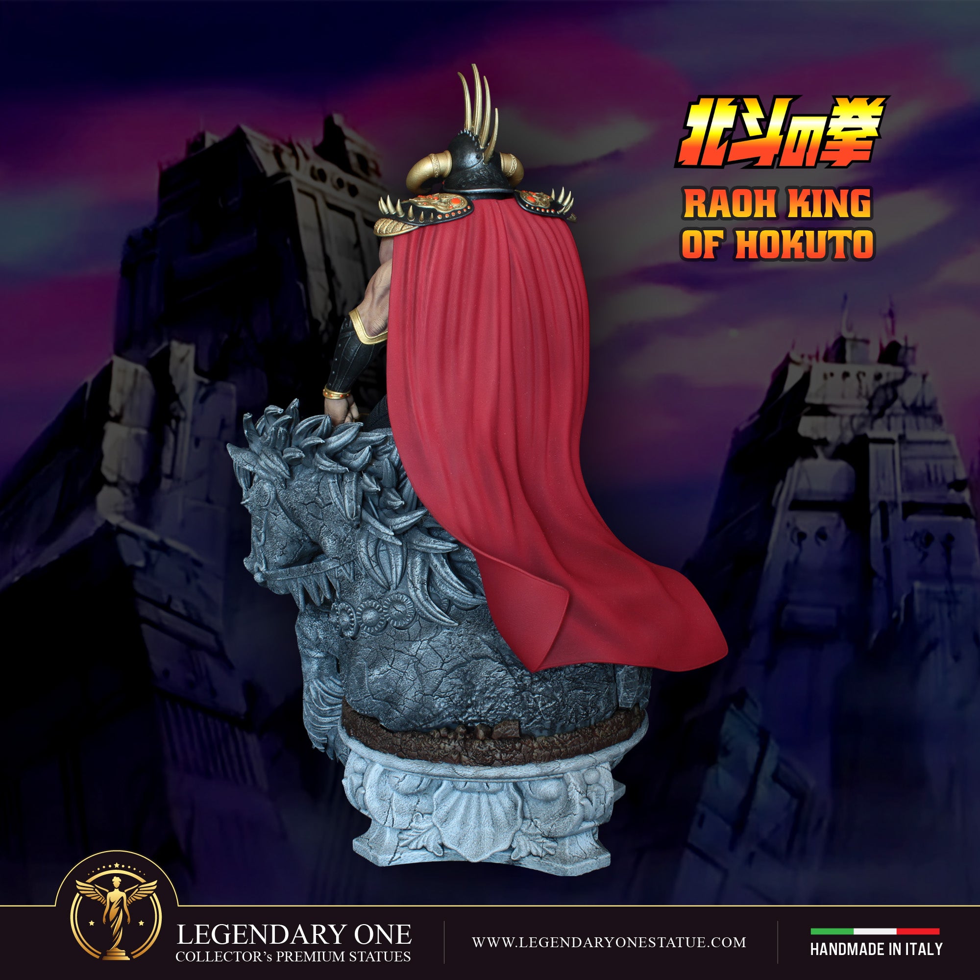 Raoh Statua da Collezione Esclusiva – Ken il Guerriero (Hokuto no Ken) Figure - Limited Edition scala 1:4/1:6