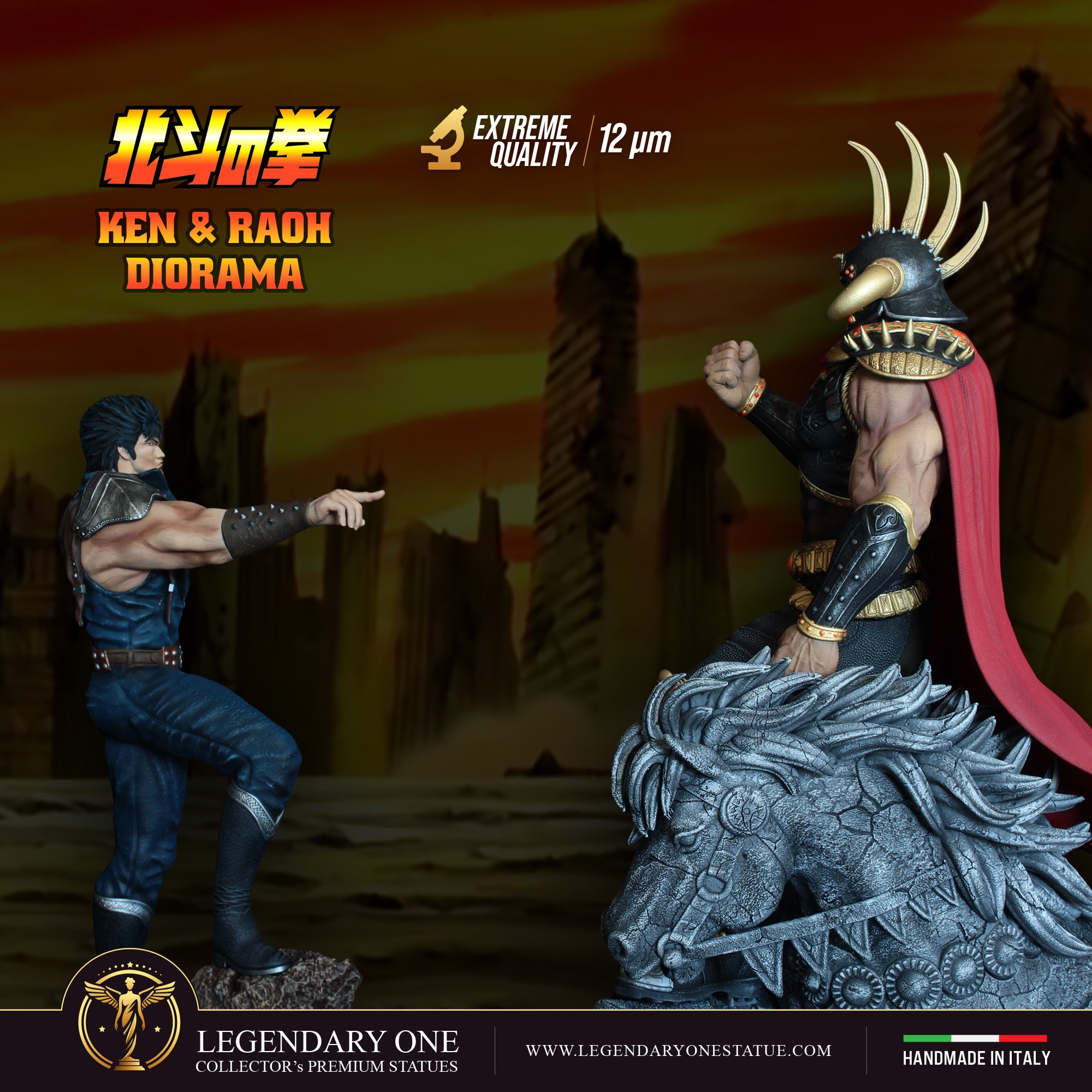 Ken il Guerriero (Hokuto no Ken) Diorama - Kenshiro & Raoh Statua da Collezione - Limited Edition Figure - scala 1:4/1:6