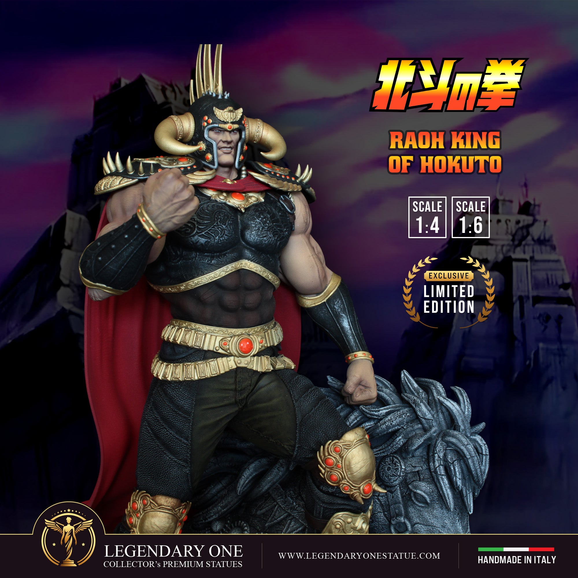 Raoh Statua da Collezione Esclusiva – Ken il Guerriero (Hokuto no Ken) Figure - Limited Edition scala 1:4/1:6