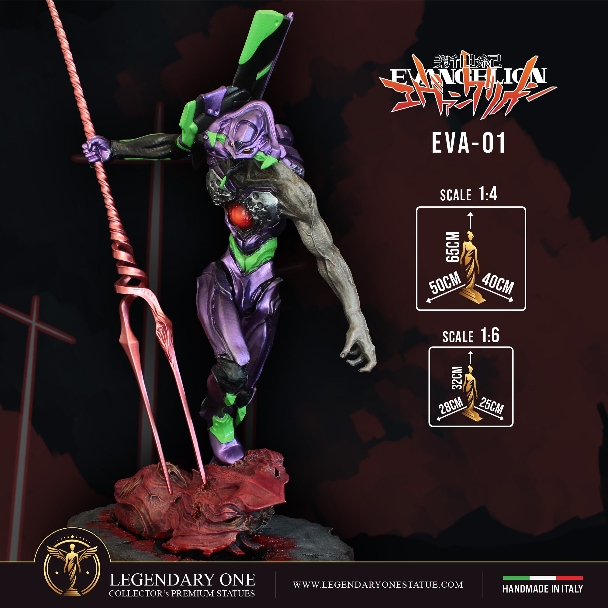 EVA-01 Statua da collezione Berserk Edition - Evangelion Figure - scala 1:4