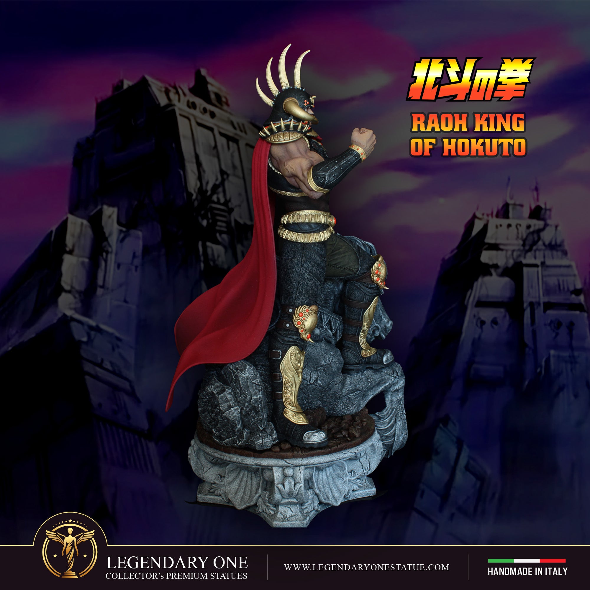 Raoh Statua da Collezione Esclusiva – Ken il Guerriero (Hokuto no Ken) Figure - Limited Edition scala 1:4/1:6