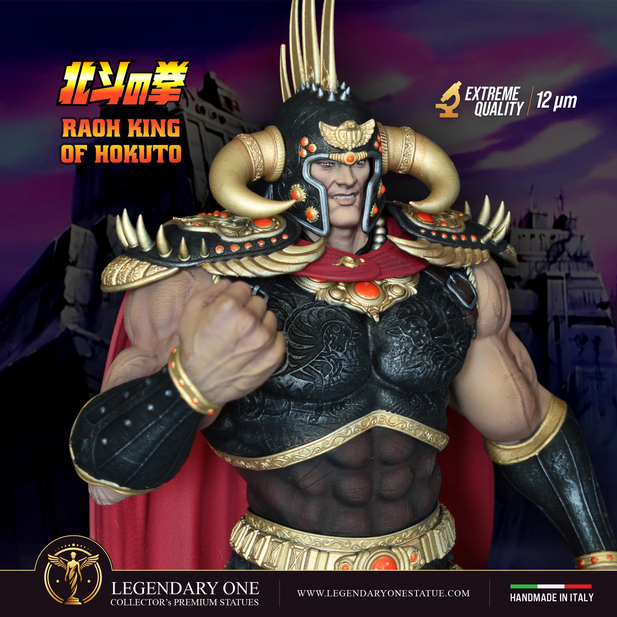 Raoh Statua da Collezione Esclusiva – Ken il Guerriero (Hokuto no Ken) Figure - Limited Edition scala 1:4/1:6