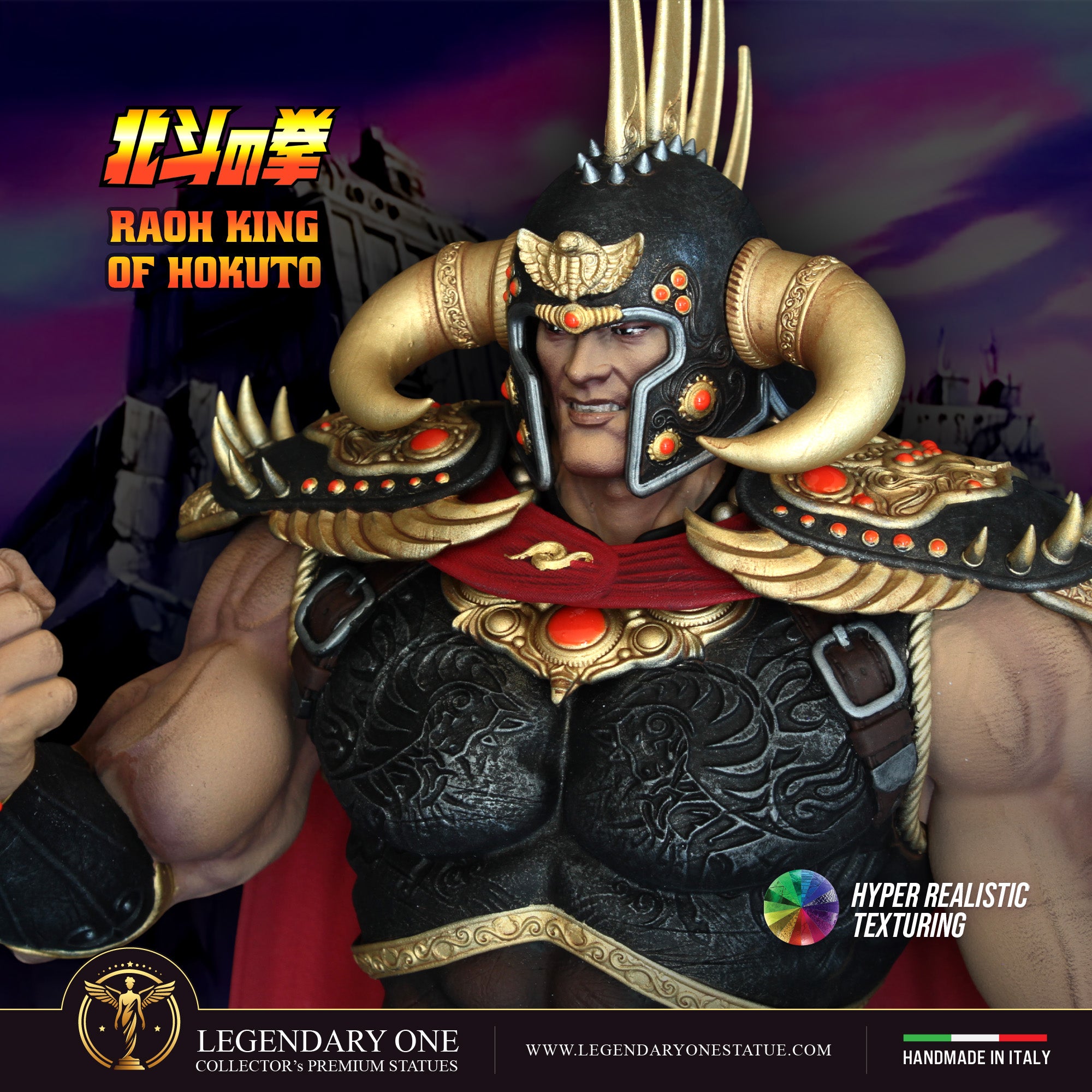 Raoh Statua da Collezione Esclusiva – Ken il Guerriero (Hokuto no Ken) Figure - Limited Edition scala 1:4/1:6