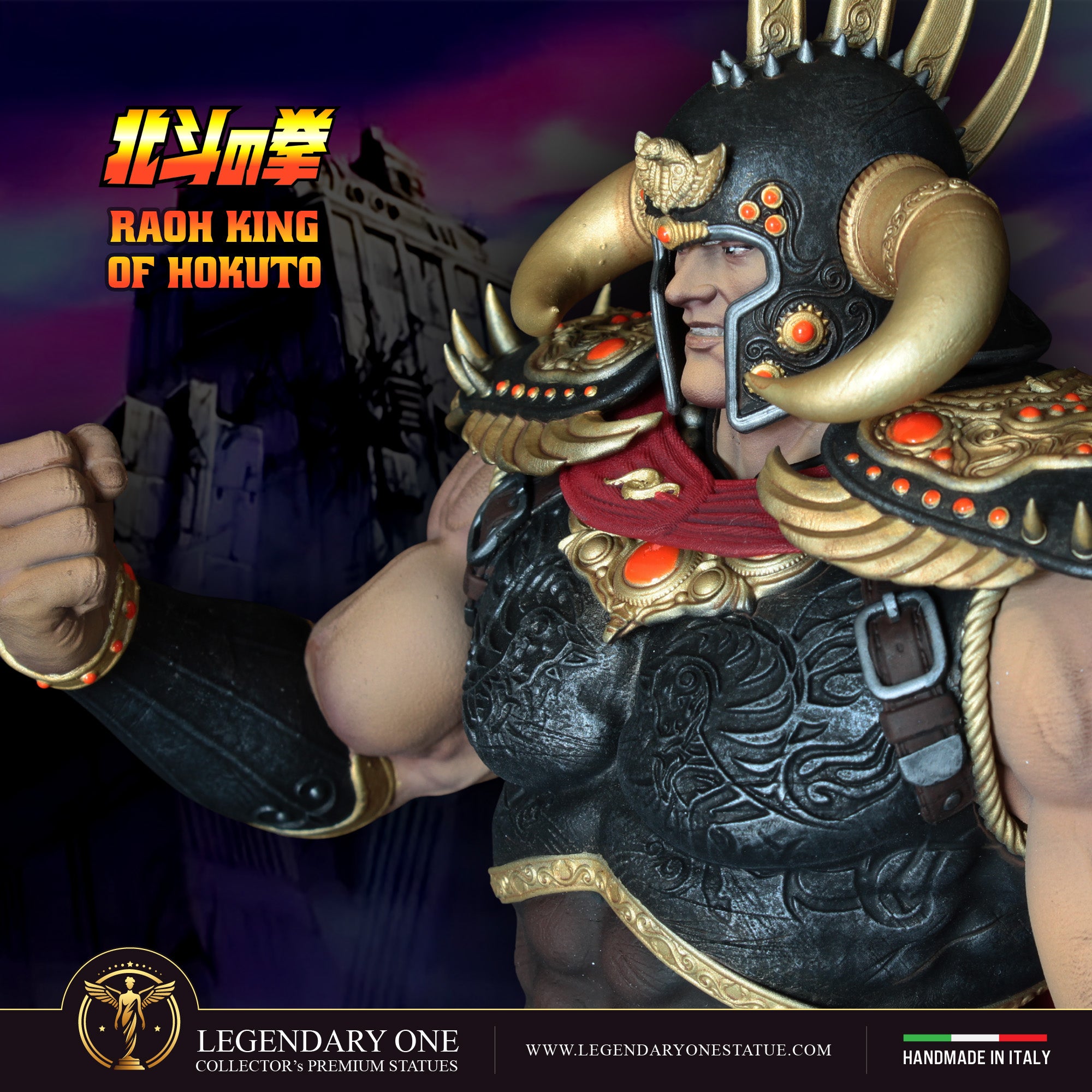 Raoh Statua da Collezione Esclusiva – Ken il Guerriero (Hokuto no Ken) Figure - Limited Edition scala 1:4/1:6