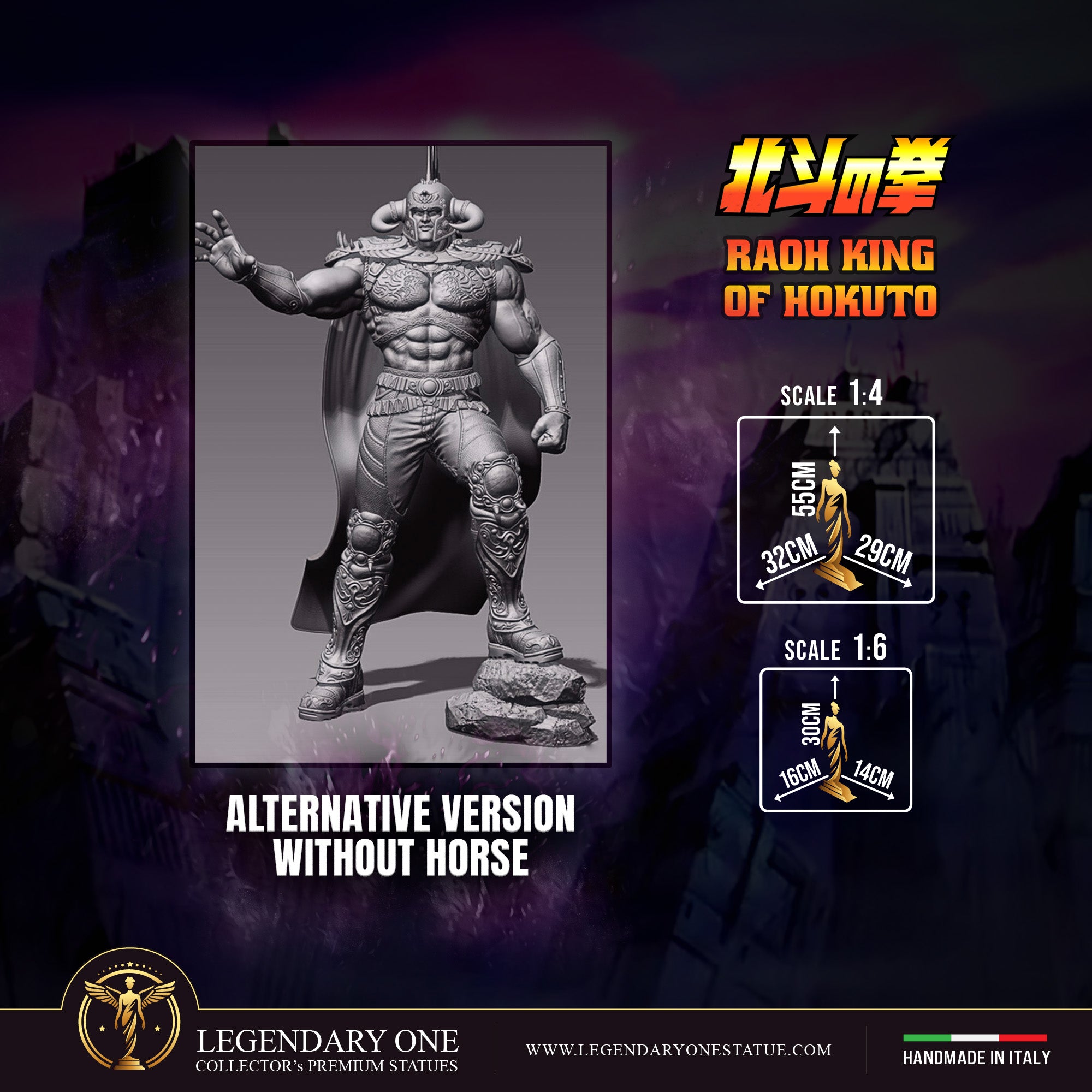 Raoh Statua da Collezione Esclusiva – Ken il Guerriero (Hokuto no Ken) Figure - Limited Edition scala 1:4/1:6