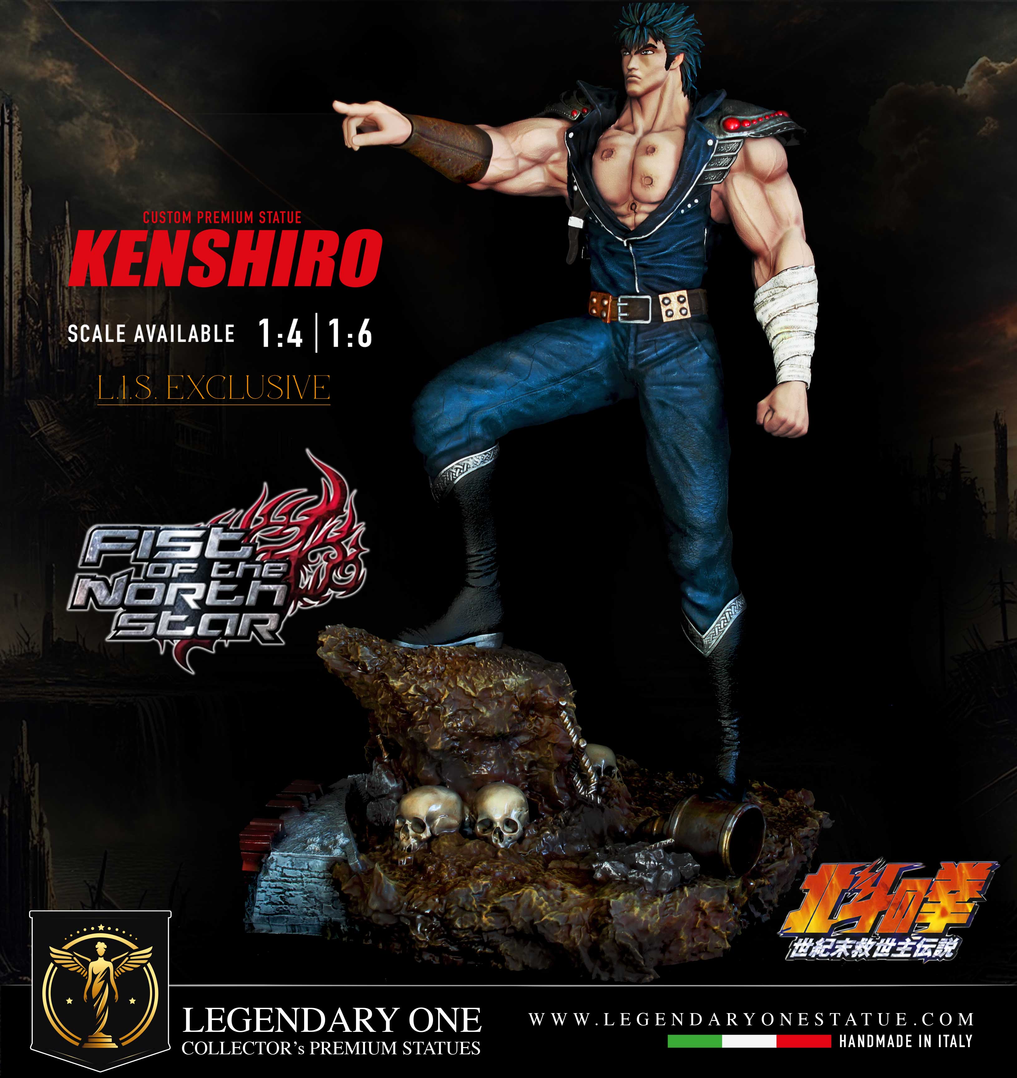 Kenshiro Extreme Edition Statua da Collezione Esclusiva – Ken il Guerriero (Hokuto no Ken) Fist of the North Star Figure - Limited Edition scala 1:4