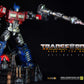 Diorama Optimus Prime Statua da Collezione, Transformers Rise Of The Beast Action Figure Diorama, Real cinematic con effetti di luci, fino a 60cm, Made in Italy